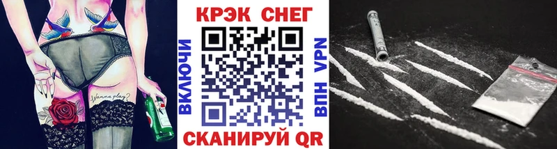 Виды наркотиков купить Сергач A-PVP Мефедрон Галлюциногенные грибы Конопля Гашиш