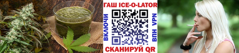 Еда ТГК марихуана  Сергач 