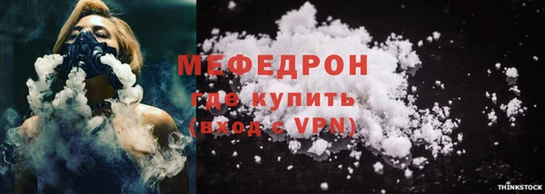 хмурый Остров