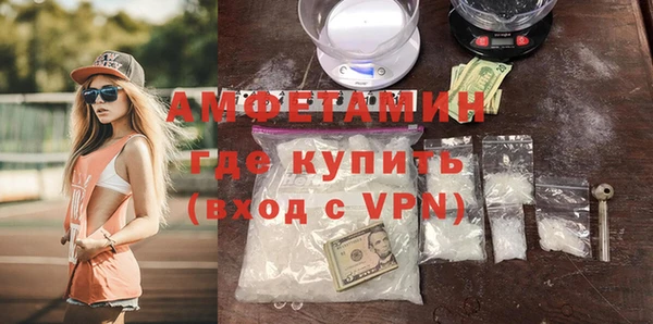 jwh Абдулино