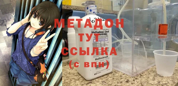 СК Осинники