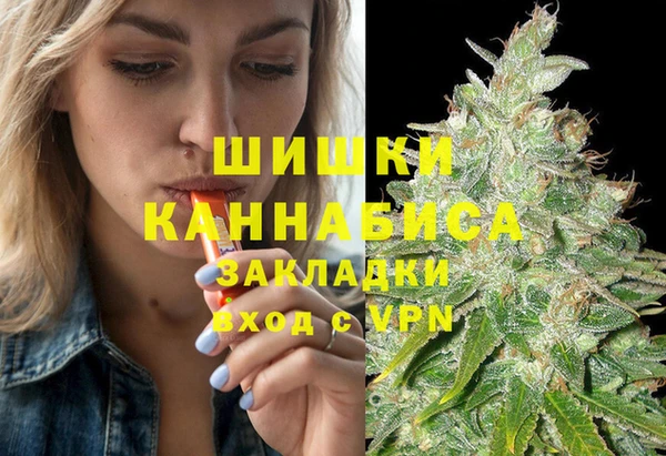 хмурый Остров