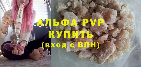 jwh Абдулино
