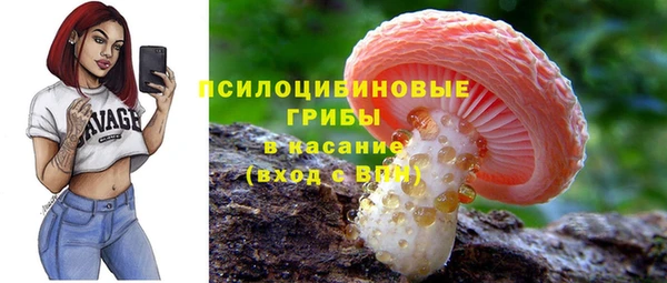 jwh Абдулино