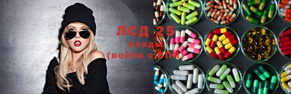 кокаин премиум Абаза