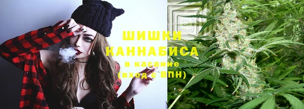 кокаин премиум Абаза