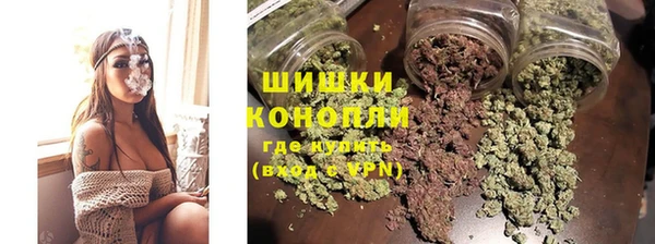 кокаин премиум Абаза