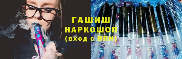 jwh Абдулино